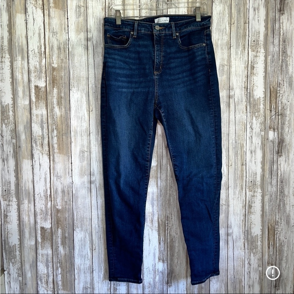 Loft The Curvy Skinny Jeans
